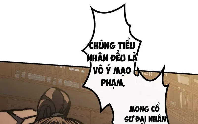 Cổ Chân Nhân (Bản Mới)