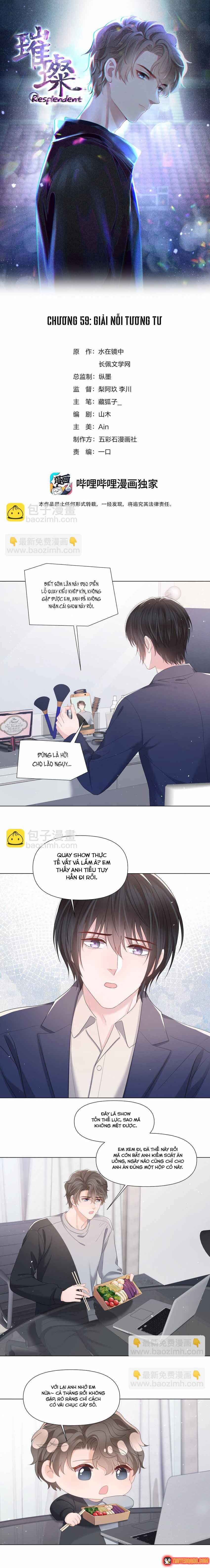 Chapter 42 - Image 2