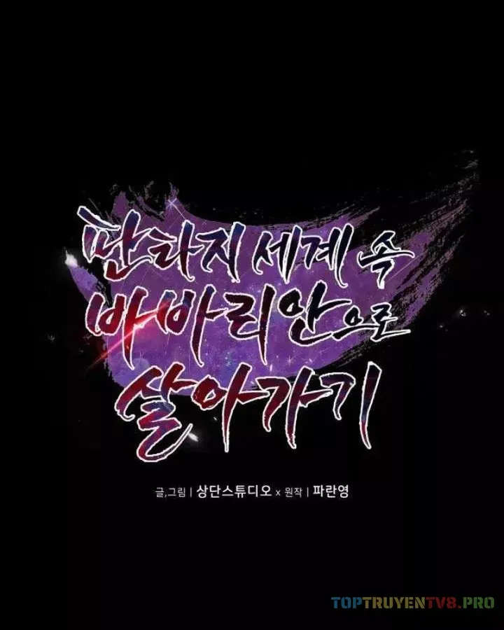 Trở Thành Man Di Ở Thế Giới Fantasy Chap 55 - Next Chap 54