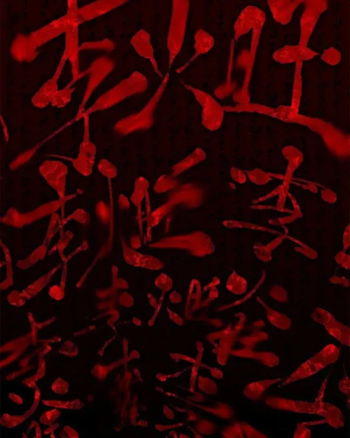Đạo Quỷ Dị Tiên