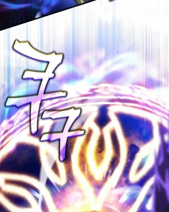 Chương 94 - Trang 17