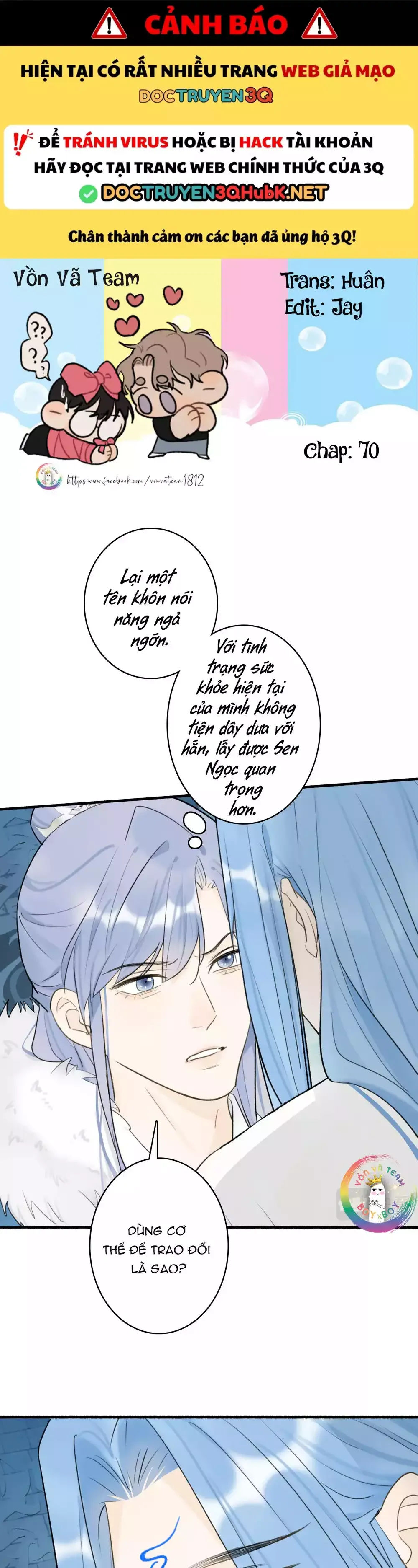 Tướng Quân, Cẩn Thận Chó Dữ Chap 70 - Next Chap 69
