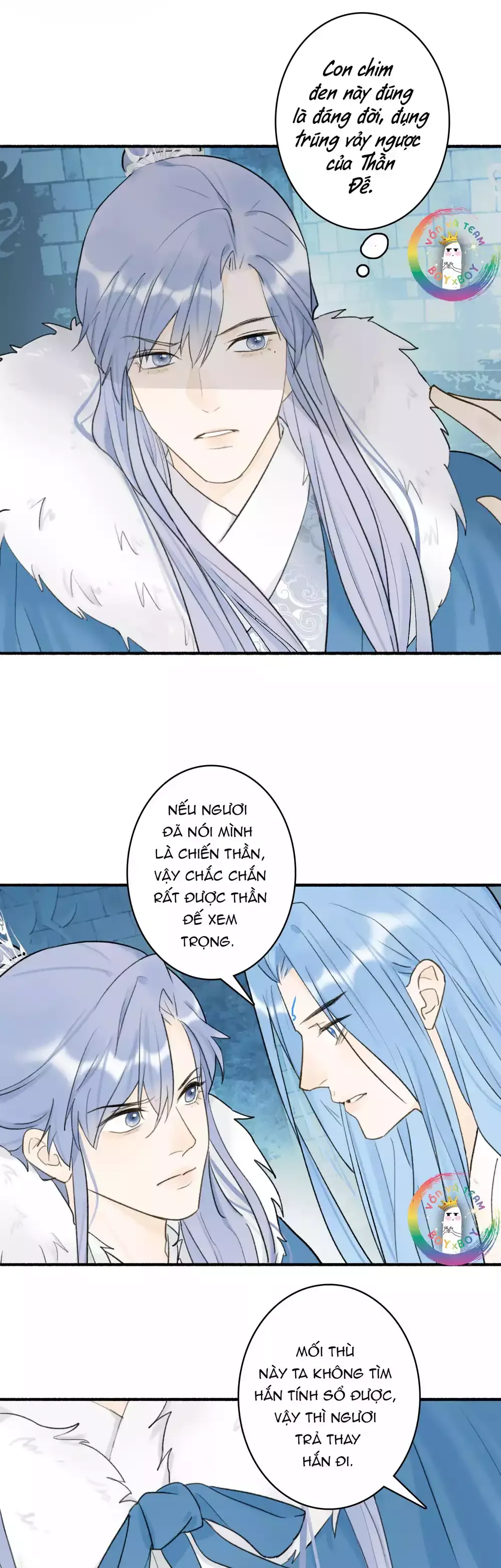 Tướng Quân, Cẩn Thận Chó Dữ Chap 70 - Next Chap 69