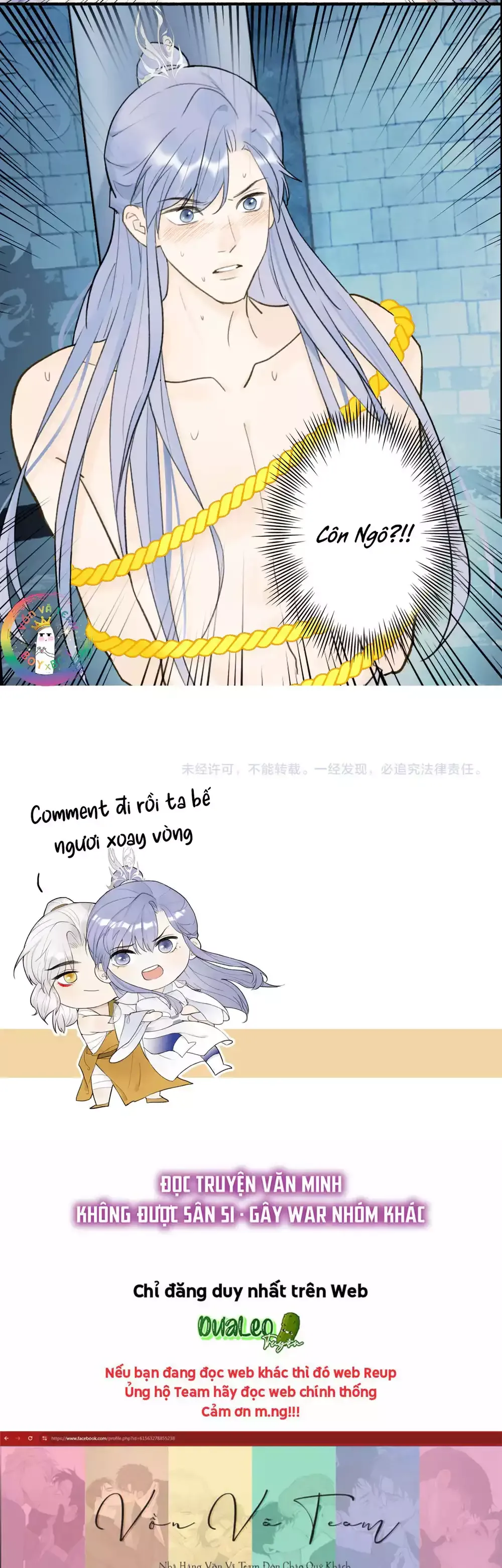 Tướng Quân, Cẩn Thận Chó Dữ Chap 70 - Next Chap 69