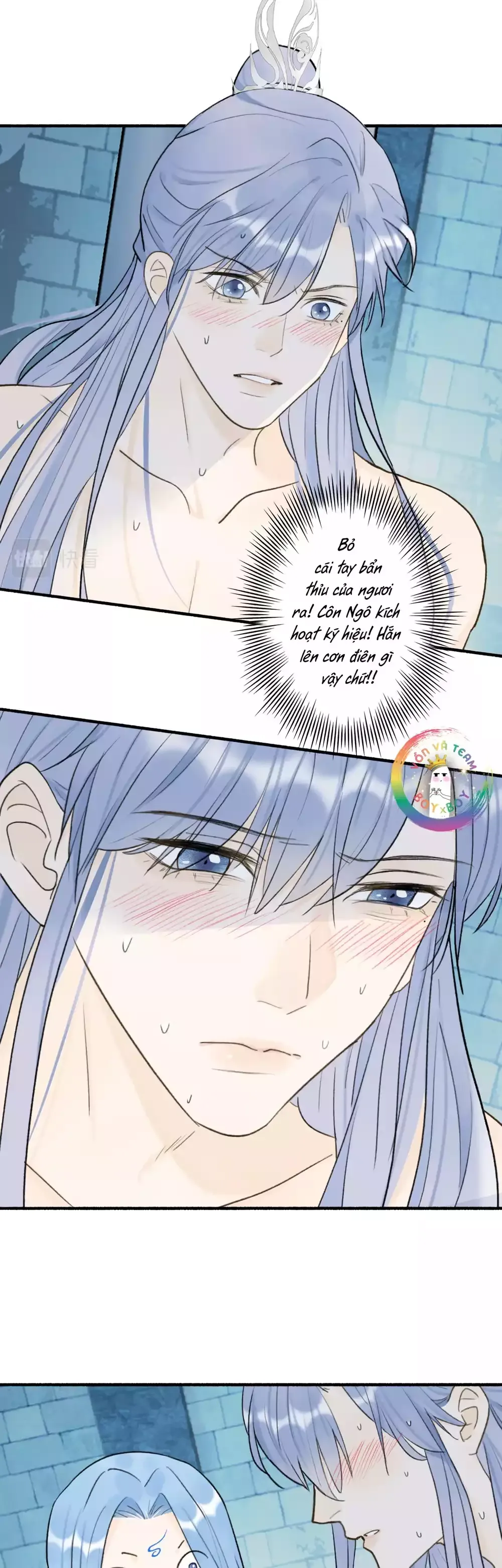 Tướng Quân, Cẩn Thận Chó Dữ Chap 71 - Next Chap 70