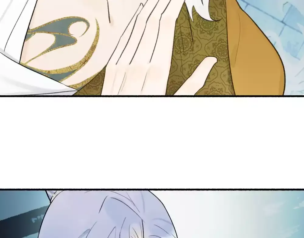 Tướng Quân, Cẩn Thận Chó Dữ Chap 71 - Next Chap 70