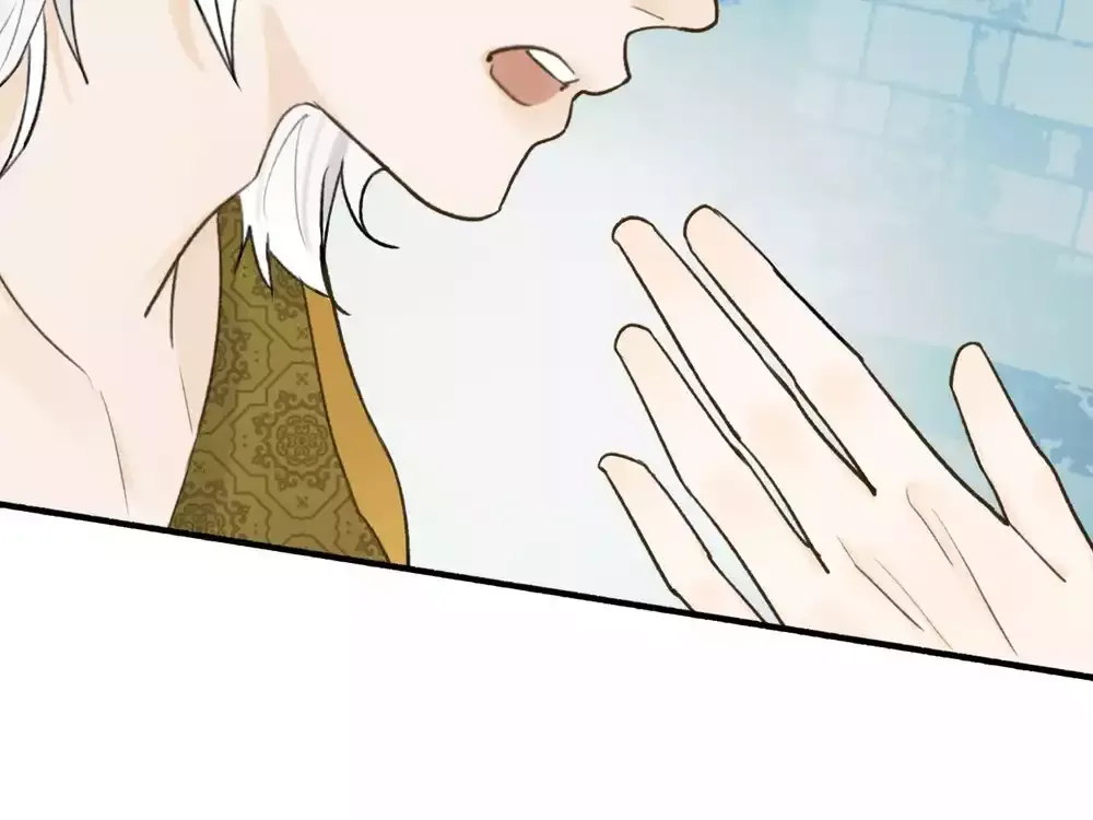 Tướng Quân, Cẩn Thận Chó Dữ Chap 71 - Next Chap 70