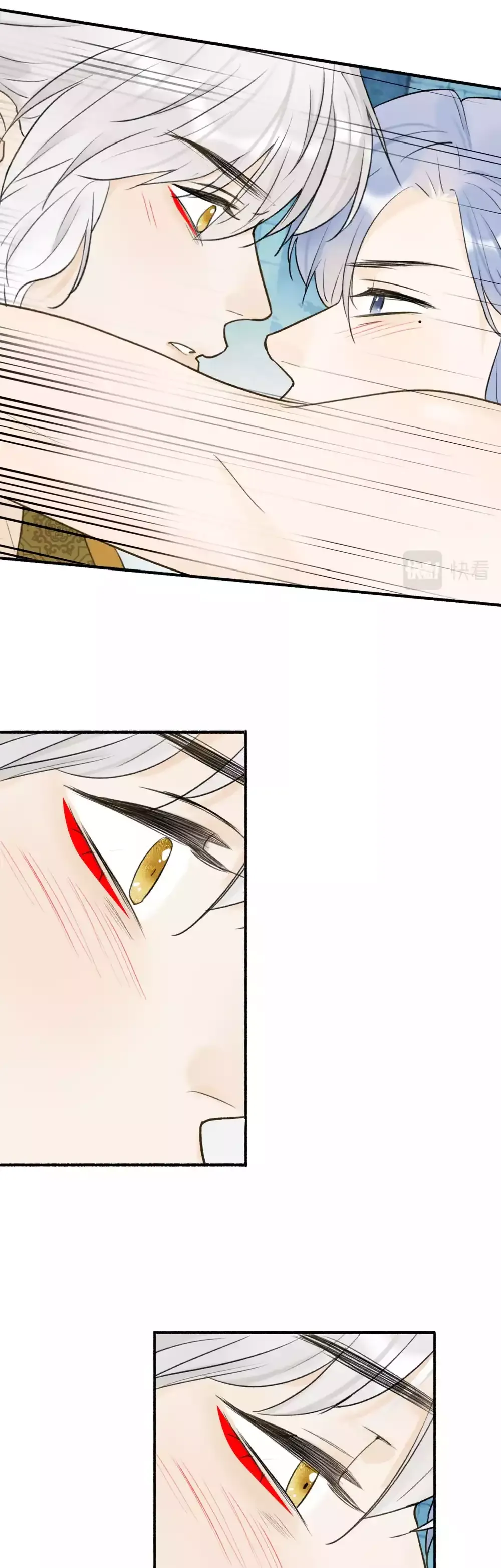 Tướng Quân, Cẩn Thận Chó Dữ Chap 71 - Next Chap 70