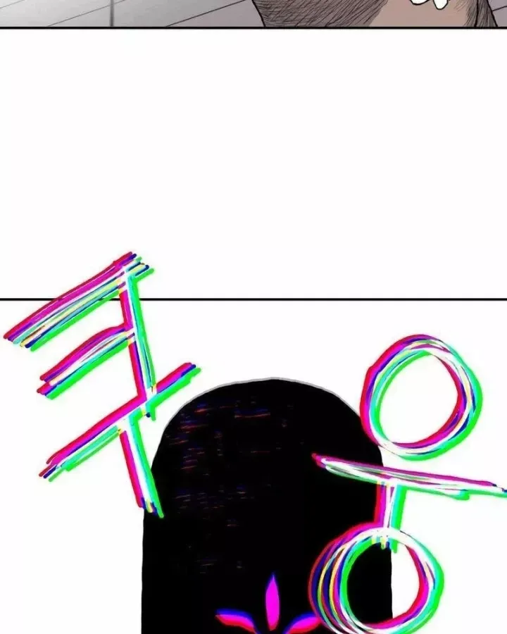 Trang 81