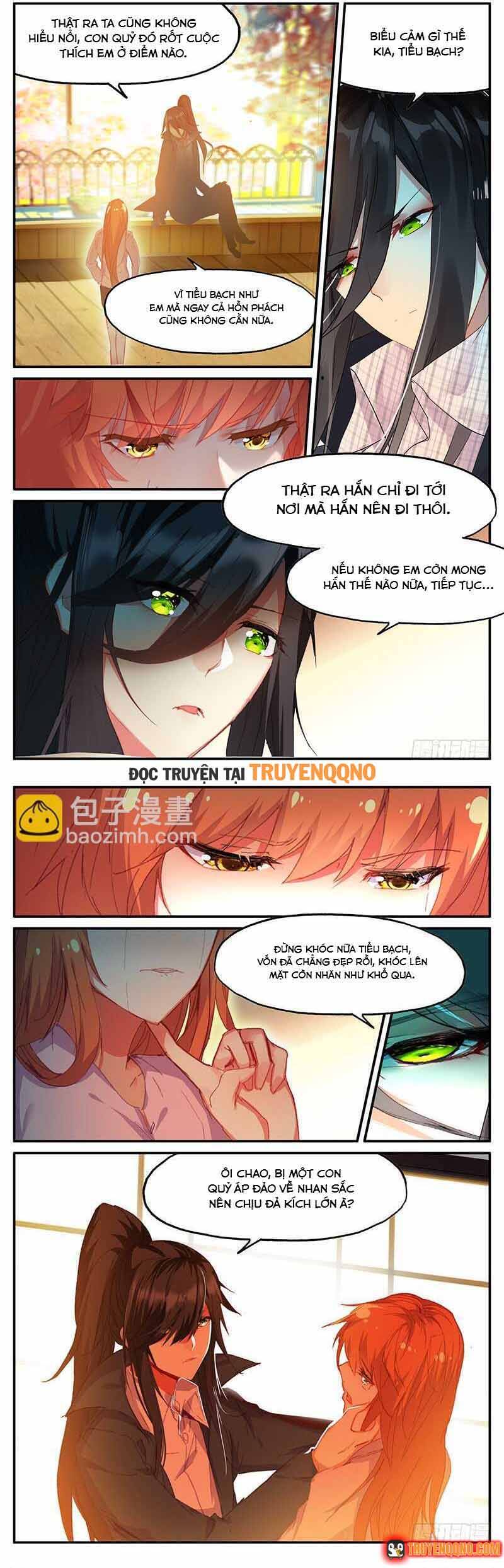 Hồ Ngôn Bạt Đạo