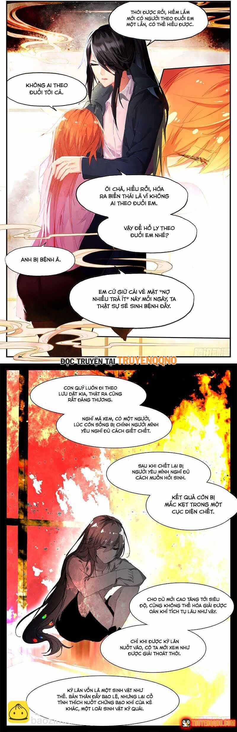 Hồ Ngôn Bạt Đạo