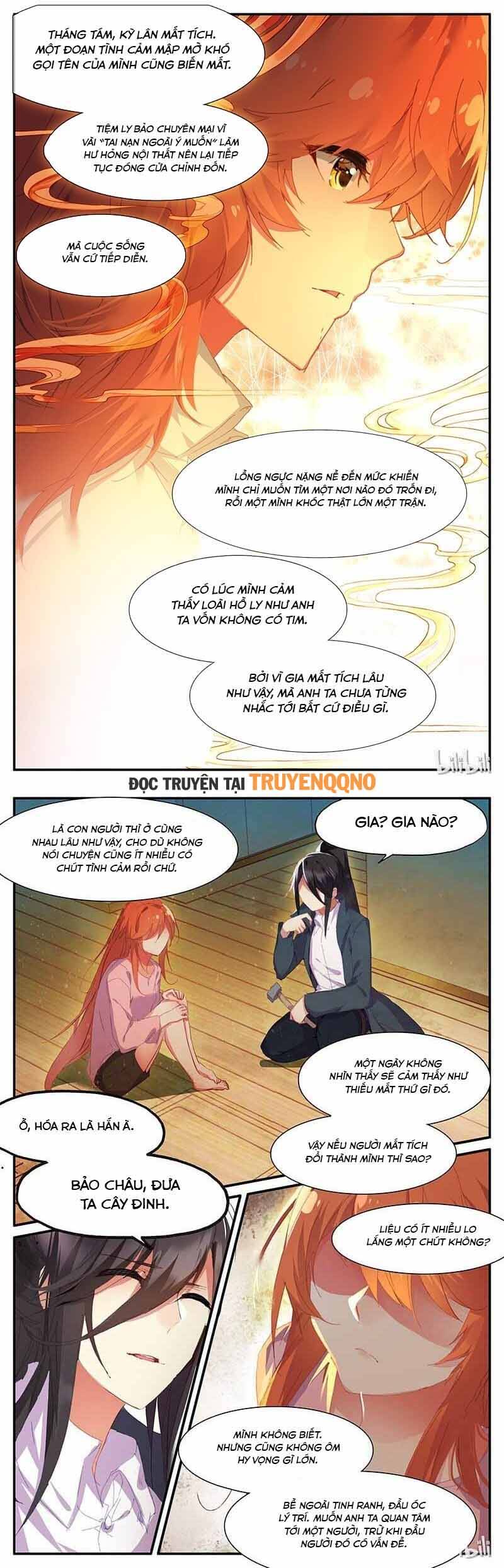 Hồ Ngôn Bạt Đạo