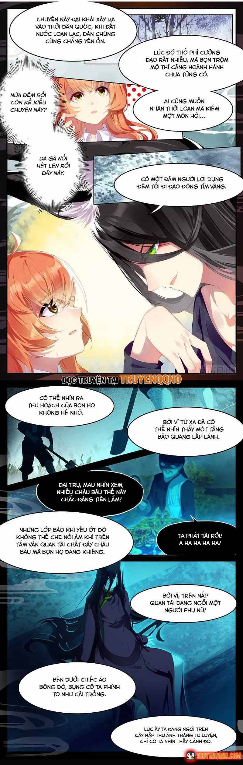 Hồ Ngôn Bạt Đạo