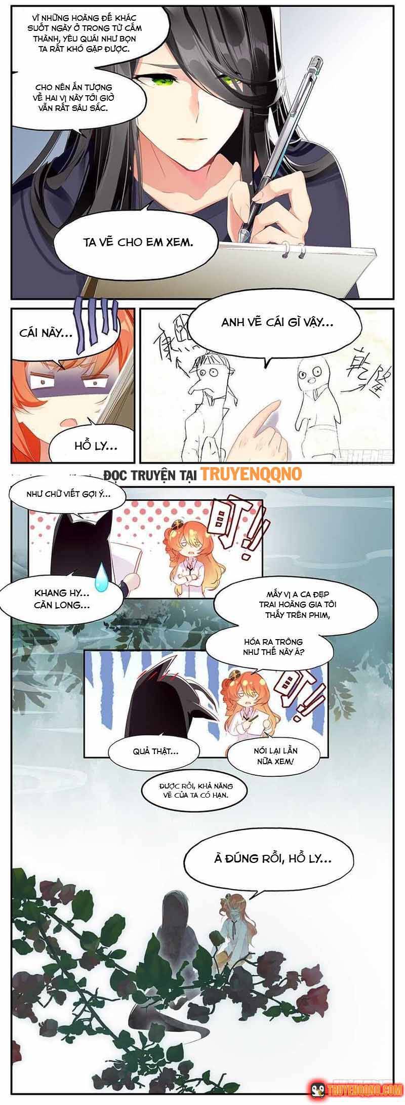 Hồ Ngôn Bạt Đạo