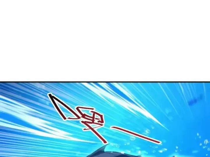 Mạt Thế Trọng Sinh: Ta Quay Gacha Làm Trùm! Chap 100 - Next Chap 99