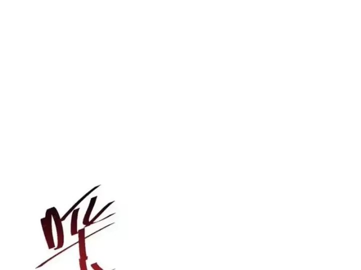 Mạt Thế Trọng Sinh: Ta Quay Gacha Làm Trùm! Chap 100 - Next Chap 99