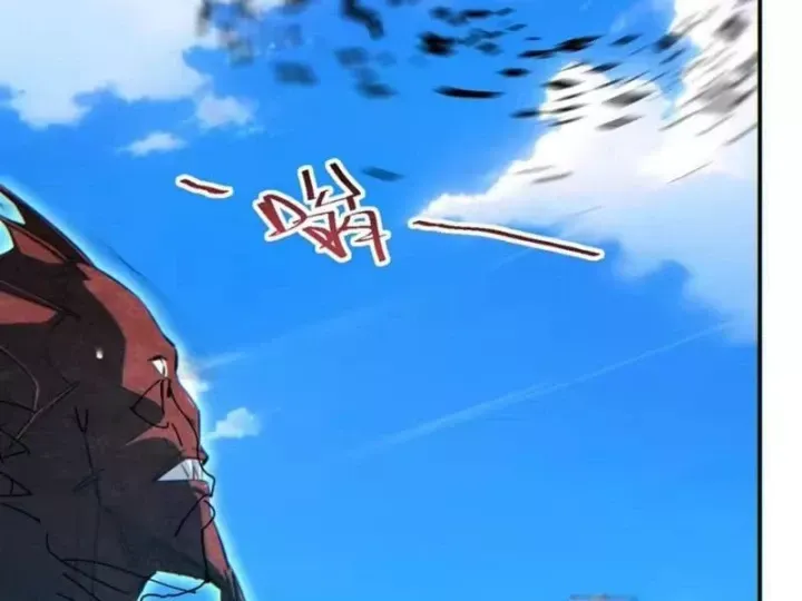 Mạt Thế Trọng Sinh: Ta Quay Gacha Làm Trùm! Chap 100 - Next Chap 99