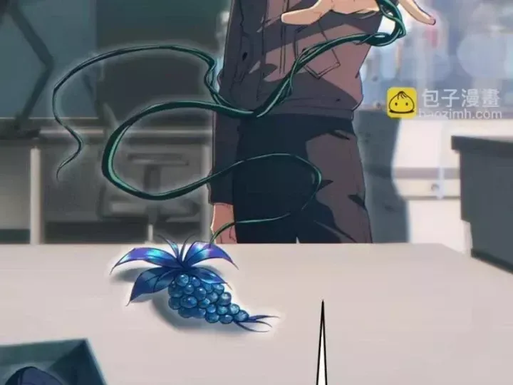 Mạt Thế Trọng Sinh: Ta Quay Gacha Làm Trùm! Chap 98 - Next Chap 97