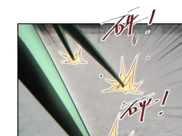 Mạt Thế Trọng Sinh: Ta Quay Gacha Làm Trùm! Chap 98 - Next Chap 97