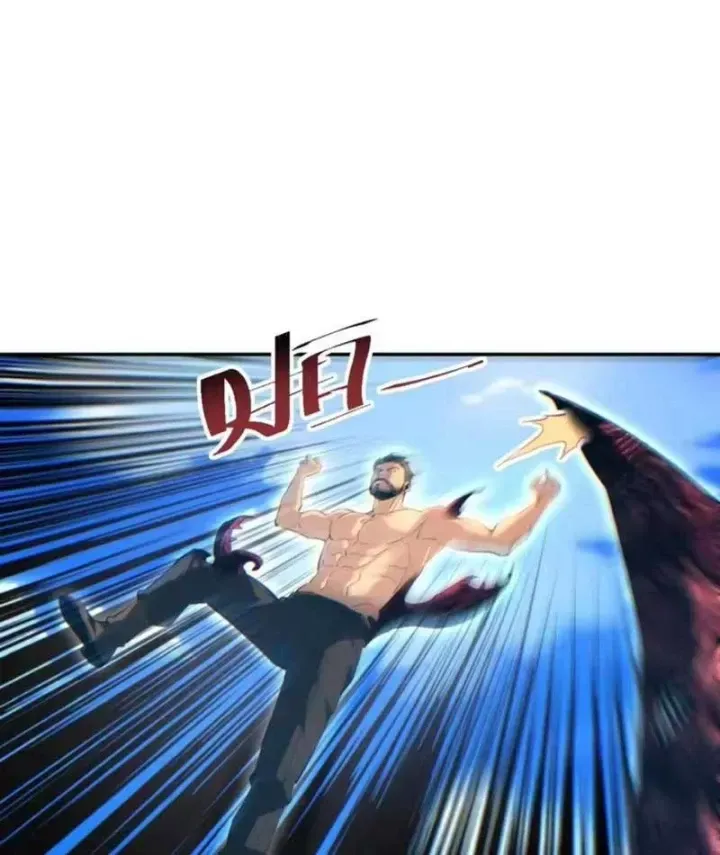 Mạt Thế Trọng Sinh: Ta Quay Gacha Làm Trùm! Chap 99 - Next Chap 98