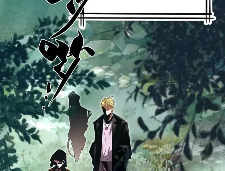 Trùng Sinh Ta Có Được Hệ Thống Không Cấp Chap 21 - Next Chap 20