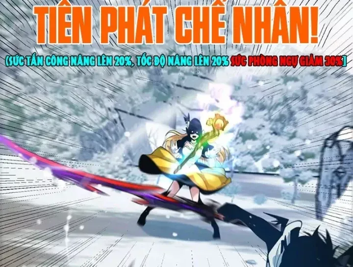 Trùng Sinh Ta Có Được Hệ Thống Không Cấp Chap 21 - Next Chap 20