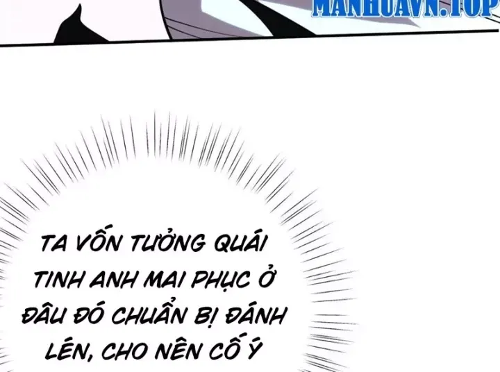 Trùng Sinh Ta Có Được Hệ Thống Không Cấp Chap 21 - Next Chap 20