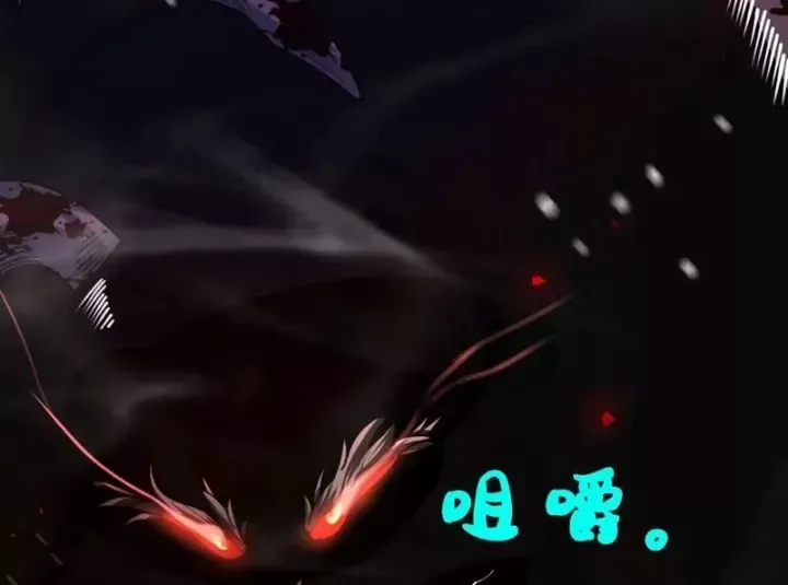 Trùng Sinh Ta Có Được Hệ Thống Không Cấp Chap 21 - Next Chap 20