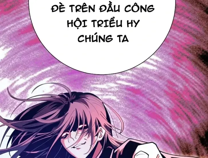 Trùng Sinh Ta Có Được Hệ Thống Không Cấp Chap 21 - Next Chap 20