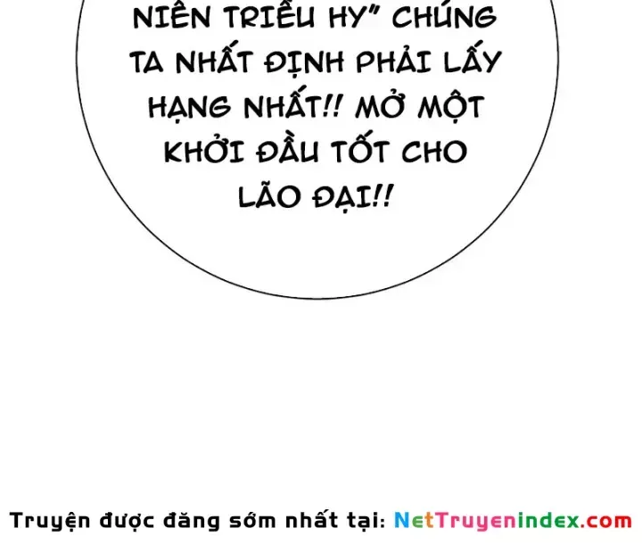 Trùng Sinh Ta Có Được Hệ Thống Không Cấp Chap 21 - Next Chap 20