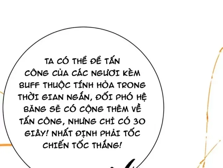 Trùng Sinh Ta Có Được Hệ Thống Không Cấp Chap 21 - Next Chap 20