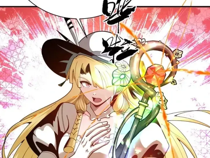 Trùng Sinh Ta Có Được Hệ Thống Không Cấp Chap 21 - Next Chap 20