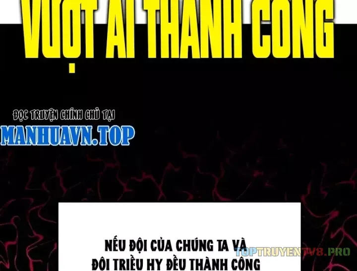 Trùng Sinh Ta Có Được Hệ Thống Không Cấp Chap 21 - Next Chap 20