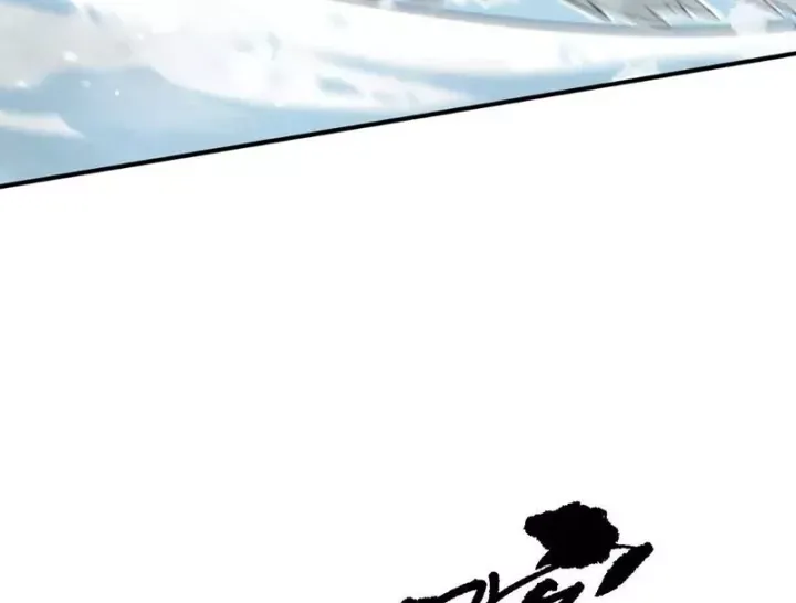 Trùng Sinh Ta Có Được Hệ Thống Không Cấp Chap 21 - Next Chap 20