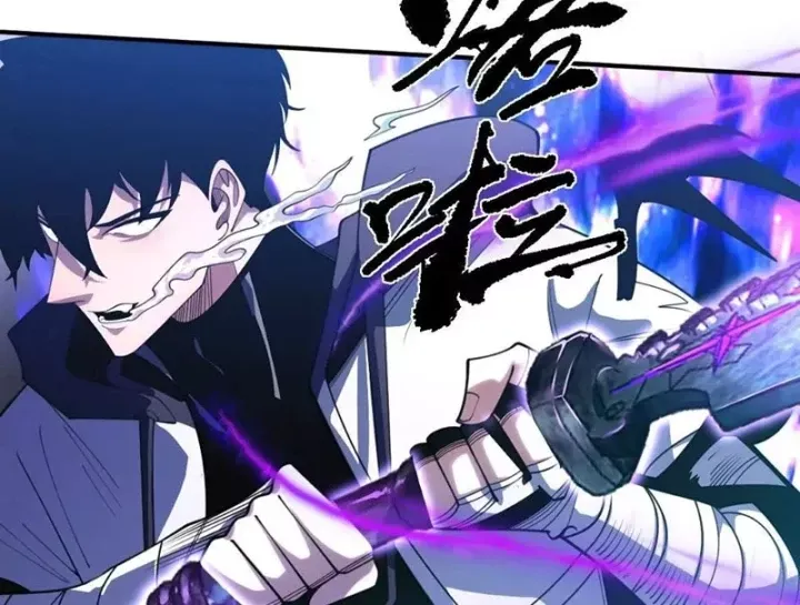 Trùng Sinh Ta Có Được Hệ Thống Không Cấp Chap 21 - Next Chap 20