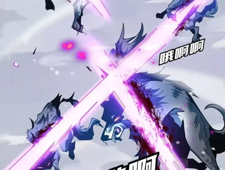 Trùng Sinh Ta Có Được Hệ Thống Không Cấp Chap 21 - Next Chap 20