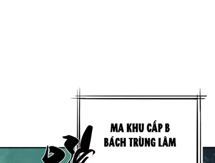 Trùng Sinh Ta Có Được Hệ Thống Không Cấp Chap 21 - Next Chap 20