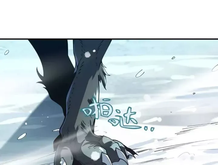 Trùng Sinh Ta Có Được Hệ Thống Không Cấp Chap 21 - Next Chap 20
