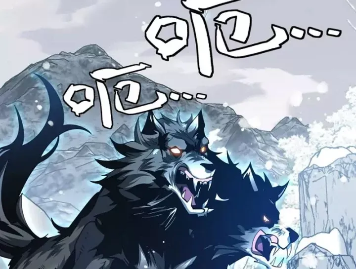 Trùng Sinh Ta Có Được Hệ Thống Không Cấp Chap 21 - Next Chap 20