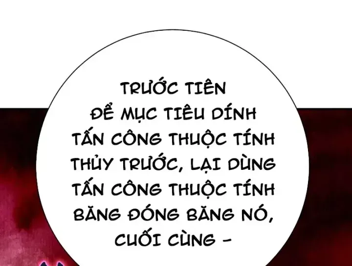 Trùng Sinh Ta Có Được Hệ Thống Không Cấp Chap 21 - Next Chap 20