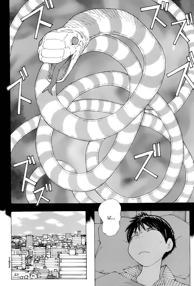Trang truyện