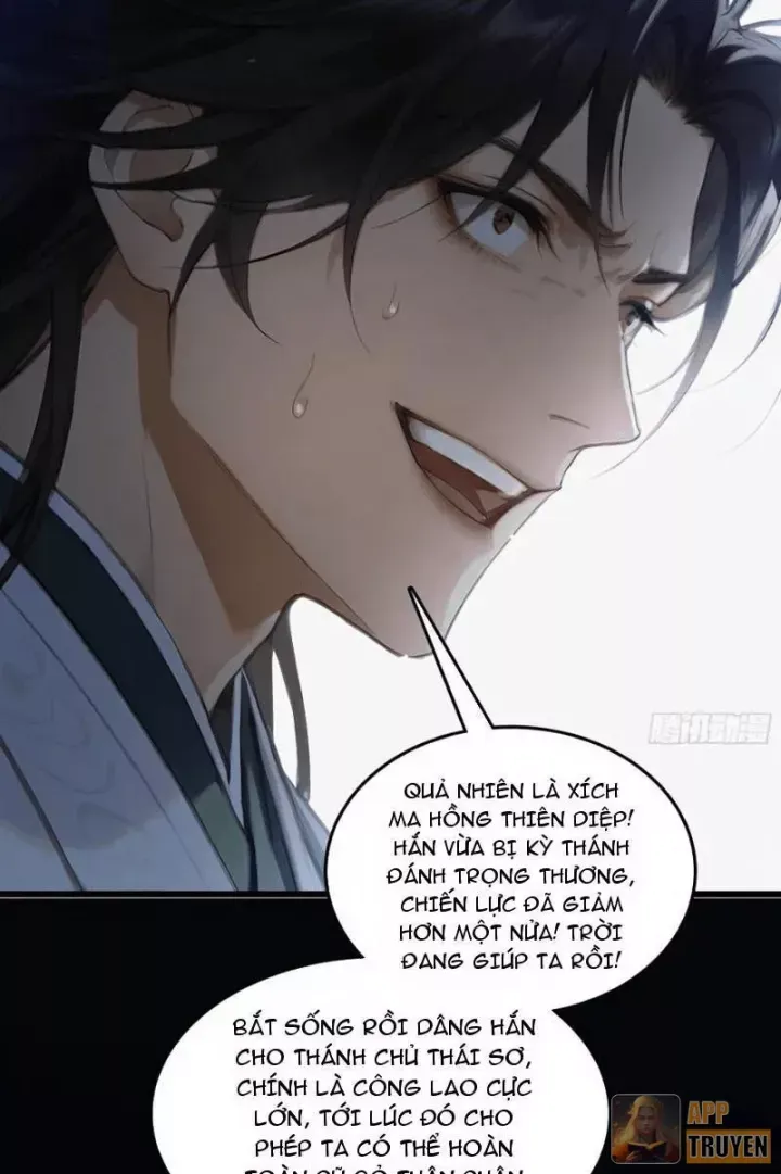 Gặp Mạnh Thì Càng Mạnh, Tu Vi Của Ta Không Giới Hạn Chap 129 - Next Chap 128