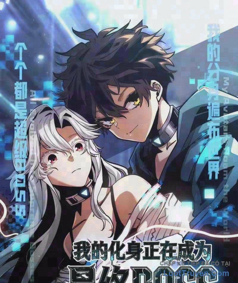Hóa Thân Của Tôi Lại Là Trùm Cuối Chap 10 - Next Chap 9
