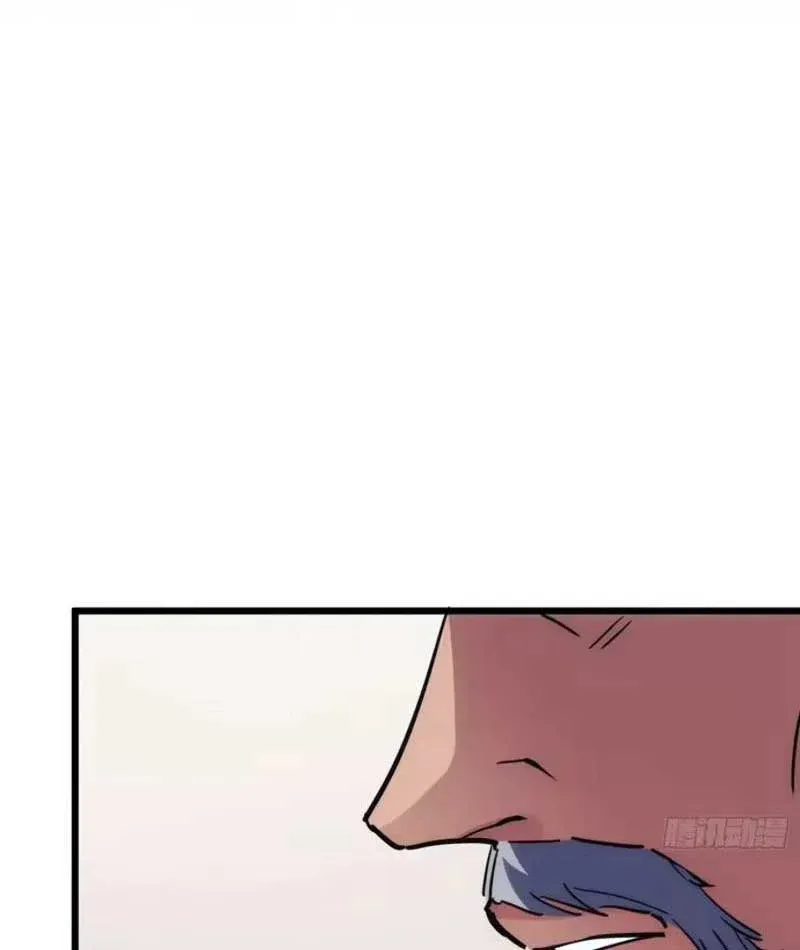 Hóa Thân Của Tôi Lại Là Trùm Cuối Chap 10 - Next Chap 9