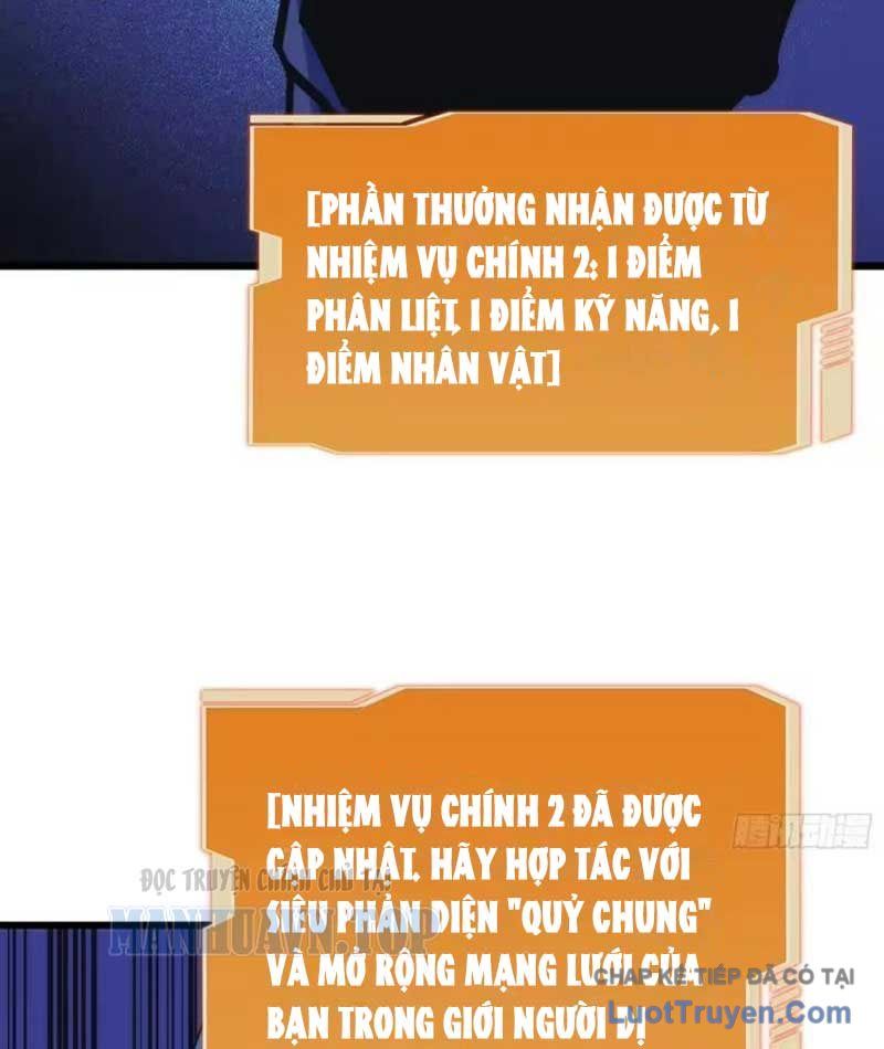 Hóa Thân Của Tôi Lại Là Trùm Cuối Chap 10 - Next Chap 9