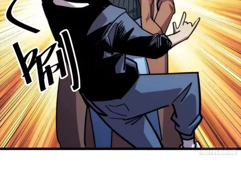 Hóa Thân Của Tôi Lại Là Trùm Cuối Chap 11 - Next Chap 10