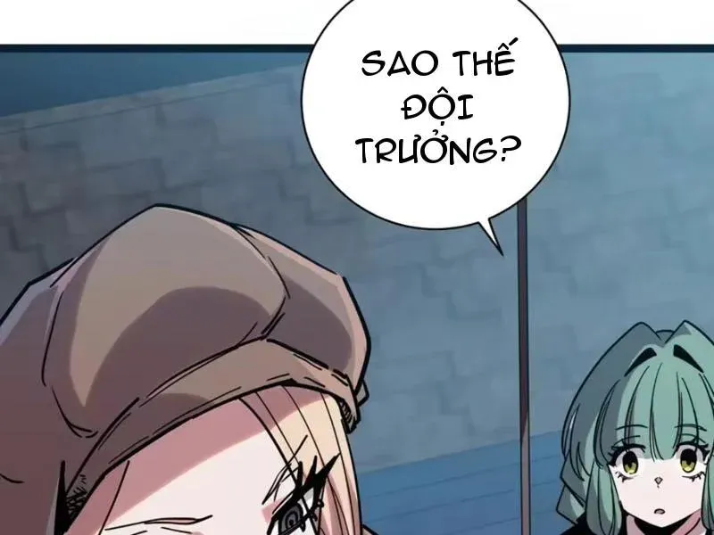 Hóa Thân Của Tôi Lại Là Trùm Cuối Chap 11 - Next Chap 10