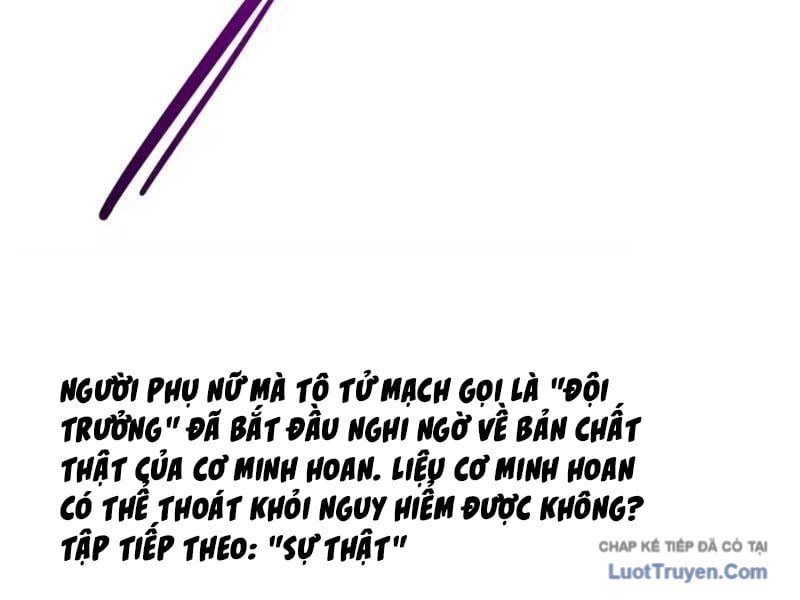 Hóa Thân Của Tôi Lại Là Trùm Cuối Chap 11 - Next Chap 10