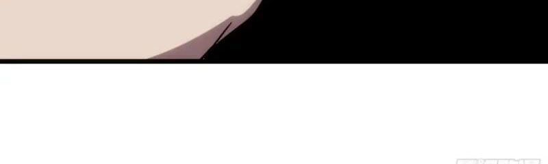 Hóa Thân Của Tôi Lại Là Trùm Cuối Chap 11 - Next Chap 10