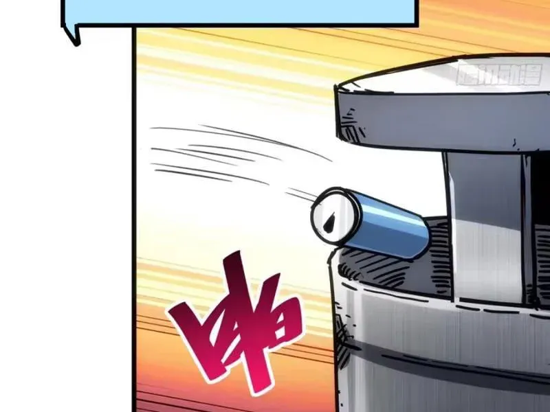Hóa Thân Của Tôi Lại Là Trùm Cuối Chap 11 - Next Chap 10